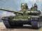 TRUMPETER 05564 - 1:35 Russian T-72B Mod 1989 MBT