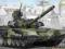 TRUMPETER 05560 - 1:35 Russian T-90 MBT - Cast Tur