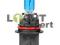 Żarówka halogenowa HB5 12V 100/80W xenon power