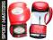 Rękawice Bokserskie RPU-4 MASTERS __ 12oz