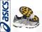 Buty sportowe Asics Gel- Lethal MP3 r.43,5