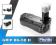 Phottix BATTERY GRIP BG-5D II ZAMIENNIK DO 5D MARK