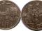 WOLNE MIASTO GDAŃSK 1 GULDEN 1923 STAN I-