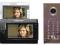Wideodomofon DWURODZINNY 7'' LCD Z SZYFRATOREM KRK