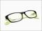 OKULARY DLA DZIECKA + szkła i montaż gratis 014