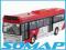 AUTOBUS HOTELOWY LOTNISKOWY MODEL 1:50 TYCHY