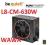be quiet! Pure Power BQT L8-CM-630W Zasilacz WAWA