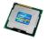 PROCESOR INTEL CORE I7 2600 3,4 GHz LGA 1155 Sandy