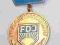 FDJ medal pamiątkowy