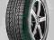 Opony letnie PIRELLI SCORPION STR 245/65R17 111H