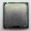 PROCESOR CELERON D 2.66/256/533 SL7TV 331 /T9255/