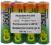 4 x Uformowane akumulatorki GP LSD 2500 mAh AA/R6