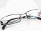 JR OKULARY OPRAWKI + SOCZEWKI ANTYREFLEKS + MONTAŻ