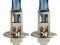 Żarówki Osram Cool Blue H1, P14.5s, 55 W, 2 szt.