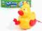 PŁYWAJĄCA KACZKA KACZUSZKA 1K