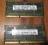 SAMSUNG 2GB DDR3 ECC 1066 LENOVO