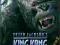 Peter Jackson's KING KONG ^QuickSave^