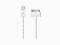 KABEL PQI I-CABLE 85CM DO IPAD/IPHONE/IPOD WHITE