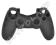 Silikonowy pokrowiec na pad PlayStation 4 PS4 /B