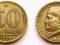 BRAZYLIA 50 CENTAVOS 1956 DUTRA