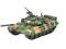 RUSSIAN BATTLE TANK T - 90 1:72 REVELL 03190