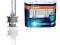 D2S COOL BLUE 5500K OSRAM  66240 CBI ORYGINALNE!!!