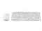 BEZPRZ.GEMBIRD KLAWIATURA+MYSZ SERIA PHOENIXBIAŁA