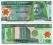 ~ Gwatemala (Guatemala) 1 Quetzal 2011 Polimer NEW