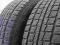 Hankook Winter RW 06 235 65 16C dwie ładne tanio