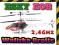 Helikopter 4CH KOB 2,4GHz Symulator CD + WALIZKA