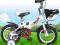 wypas Rower 12 BMX Kids