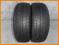 OPONY 225/70R15 NANKANG EA-603 2x6,5mm 807