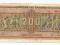 GRECJA-banknot 200.000.000 z 1944 roku