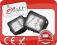 @@@ Ellight JGW051S LAMPA ROBOCZA 5 LED 12/24V @@@