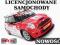AUTO MINI COOPER SAMOCHÓD LICENCJA MJX 1:10