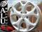 933 NOWE FELGI 15'' 5x110 OPEL VECTRA MERIVA SAAB