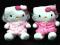 ŚLICZNA MASKOTKA HELLO KITTY 45cm