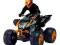 JEDYNY NA ALLEGRO CROSS QUAD DICKIE TOYS