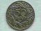 50 GROSZY 1923 - 2 SZT