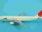 Model Airbus A300 JAL Japan Airline 1:400 metalowy