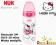 NUK Butelka HELLO KITTY 300ml FIRST CHOICE