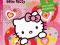 EGMONT Książka Hello Kitty Poznajmy się [PROMOC