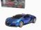 KIDZTECH RC Bugatti 16.4 Grand Sport [PROMOCJA] Po