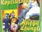 Kopciuszek + Księga dżungli VCD Kopciuszek + Księga dżungli VCD