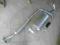 TLUMIK TLUMIKI LAND ROVER FREELANDER kpl.+gratisy