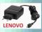 Markowy zasilacz do LENOVO IdeaTab A2109 A2109A