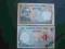 Banknoty Bangladesz 2 taka 2013 P-new UNC