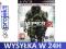 Sniper Ghost Warrior 2 Edycja Limitowana / PS3