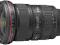 BTFOTO: Canon 16-35/2.8L USM II. NowyGwarancja