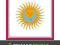 KING CRIMSON - LARKS' TONGUES IN ASPIC 200g VINYL